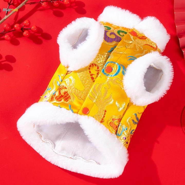 New%20Year%20Chinese%20Dragon%20Robe%20Costume%20Clothing%20Clothes%202024%20Dog%20Costume%20L%20-%20Image%202