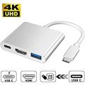 Type C to USB-C 4K HDMI USB 3.0 3 in 1 Hub Adapter Cable For Apple Macbook Pro.