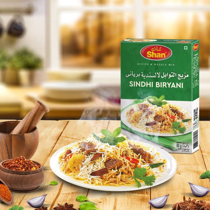 Shan%20Sindhi%20Biryani%20(60g)%20-%20Image%202