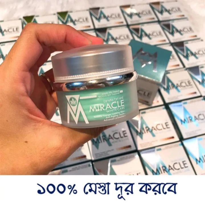 Miracle lntense White Night Cream 20 MI