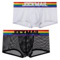 Boxer Men Gay Underwear Ice Silk transparent Mesh Homme Breathable Cuecas Masculinas Calzoncillos Hombre Slip Boxershorts. 