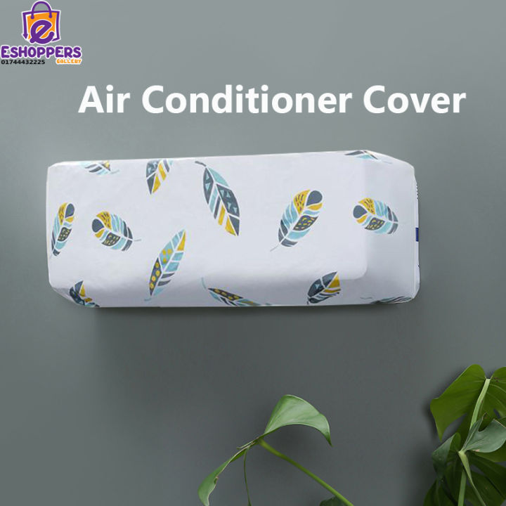 AC Cover Adjustable Washable Dustproof for Air Conditioner Cover 1.5/2 Ton (110x33x31 cm)