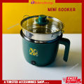 Multifunctional Mini Electric Rice Cooker | Non-Stick Cooking Pot | Non-Stick Cooker. 