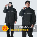 Adult split raincoat rain pants set oxford cloth pvc outdoor electric vehicle riding reflective raincoat wholesale price. 