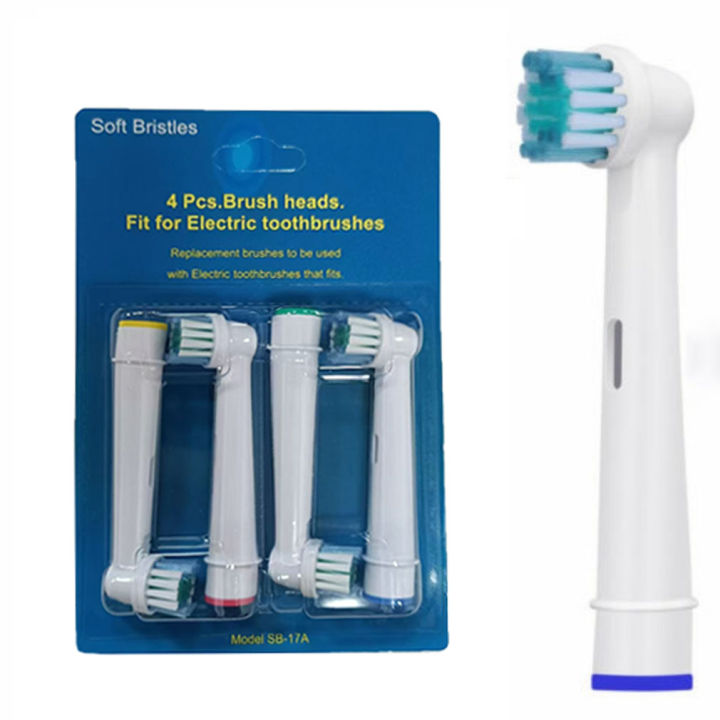 【Exclusive Limited Edition】 4 PCS /set Electric Toothbrush Replaceable Head Tooth Brush Heads For Oral B Electric Brush Nozzles Soft Dupont Bristle SB-17A