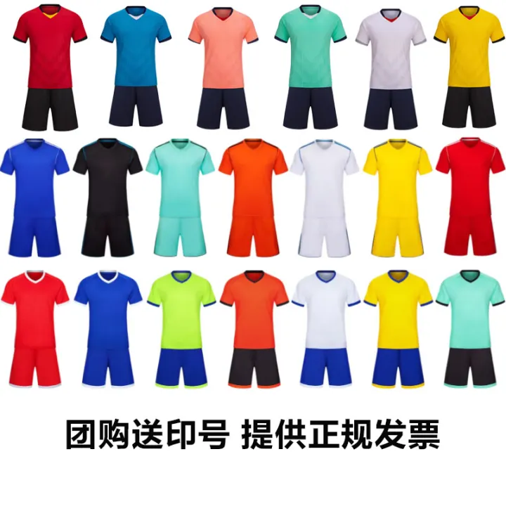 Football%20jersey%20set%20for%20men's%20adult%20and%20children's%20football%20jersey,%20competition%20team%20form,%20short%20eeed%20jersey,%20light%20board%20football%20jersey%20-%20Image%202