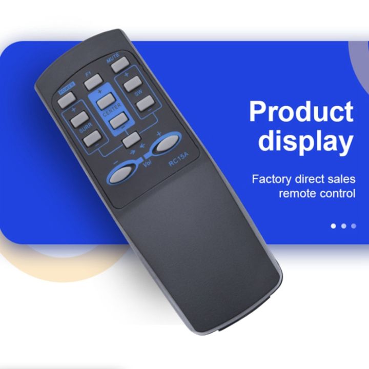 Remote%20Control%20Suitable%20for%20Edifier%20Sound%20Speaker%20System%20R501T04/S5.1M%20RC15A/RC16%20R501T%20RC16%20RC15T%20-%20Image%206