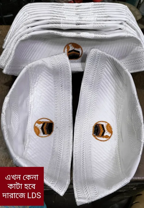 Beautiful%20Design%20Islamic%20Items%20Topi%20For%20Men%20%20Cap%201pcs%20-%20Image%205