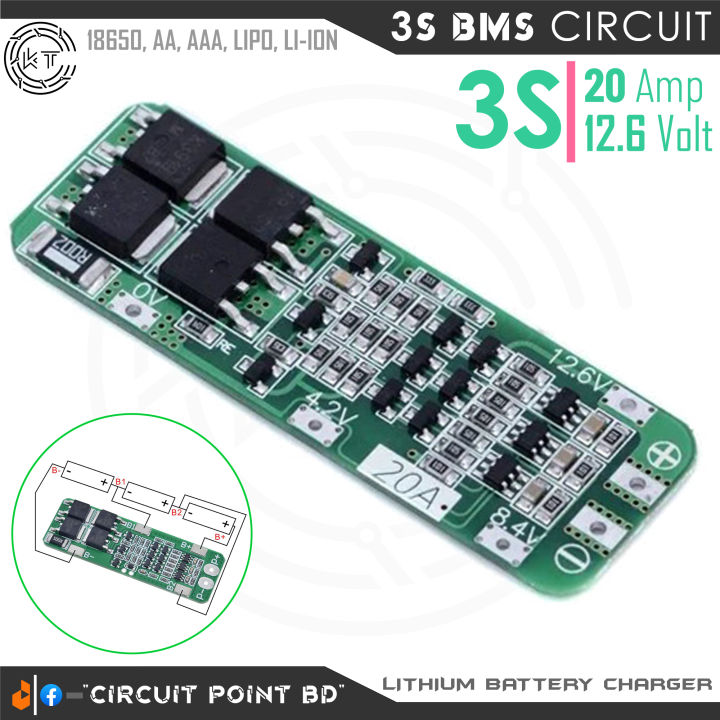 3S BMS 20A Standard Version Circuit Module 11.1V 12.6V 3 x 18650, AA, AAA Lipo Li-ion Lithium Battery Protection Board.