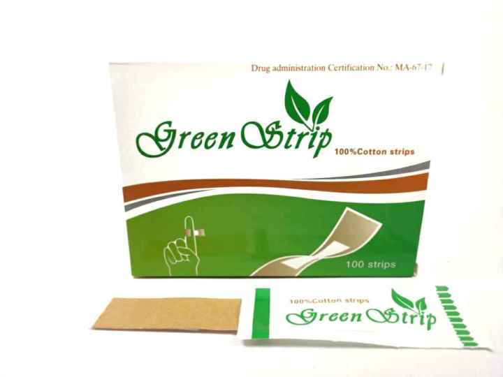 Band%20aidOne%20time%20Bandage%20Green%20strip%20100pcs%20-%20Image%202