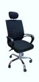 Classic Style Mesh Swivel Office Chair. 