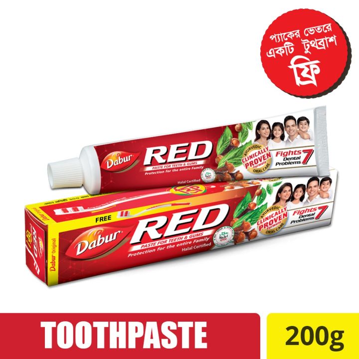 Dabur Red Toothpaste 200 gm (Get Red Toothpaste 100 gm Free)