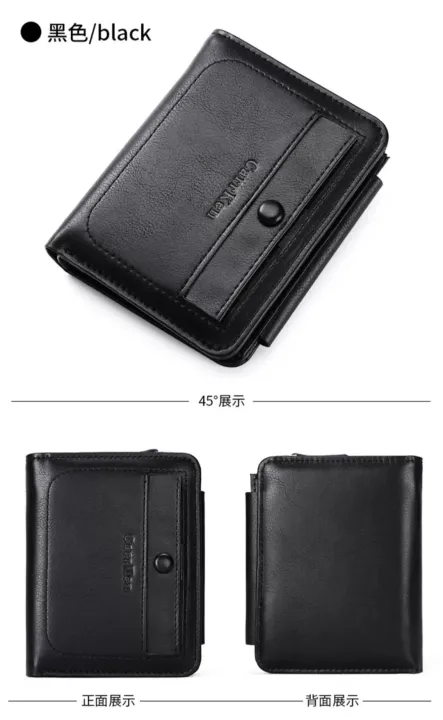 High%20Quality%20New%20Fashion%20Retro%20PU%20Leather%20Short%20Wallet%20Men%203%20Fold%20Card%20Holder%20Multi-card%20Coin%20Purse%20-%20Image%205