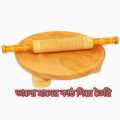 Roti Maker Wooden With Ballon-1pis. 