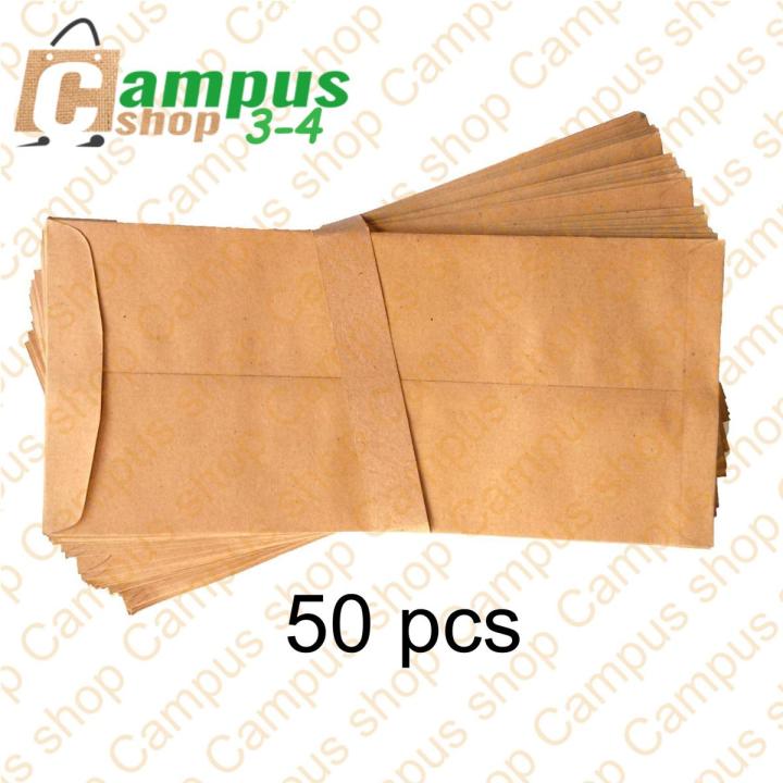 Paper Envelope (Khaki Kham) - 50 Pcs