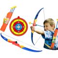 Kids Archery Bow And Arrow Toy Set + Three Suction Cup Arrows. 