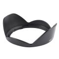 HB-23 Lens Hood For Nikon 10-24mm/17-35mm/18-35mm/12-24mm HB23 - black. 