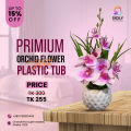 Artificial Primium Orchid Flower Tub (POFT-0306)Hot Pink. 