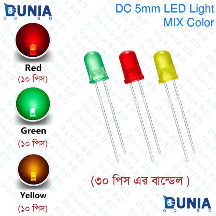 5mm%20DC%20LED%20Lights%20Colored%20Lens%20Diffused%20Round%20DC%201.8%20to%203V%20Lighting%20Bulb%20Lamps%20Electronics%20Components%20Light%20Emitting%20Diode%20(30Pcs)%20-%20Image%204