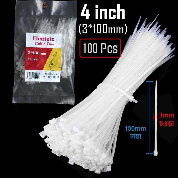 4%20inch%20Electric%20Cable%20Ties%20(3*100mm)%20100%20Pcs%20Zip%20Wraps%20Strap%20Nylon%20Fastening%20Ring%20Loop%20Wire%20industrial%20Cable%20Ties%20-%20Image%206