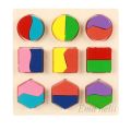 Kids Geometric Shape and Color Matching Learning Toy Wood 3D Puzzles Baby Montessori Educational Wooden Toys for Children. 