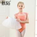 Children's Ballet Dance Wear Girl Child Exercise Clothing Competition Sleeveless Dancing Costume Split Gauze Skirt Dance Summer. 