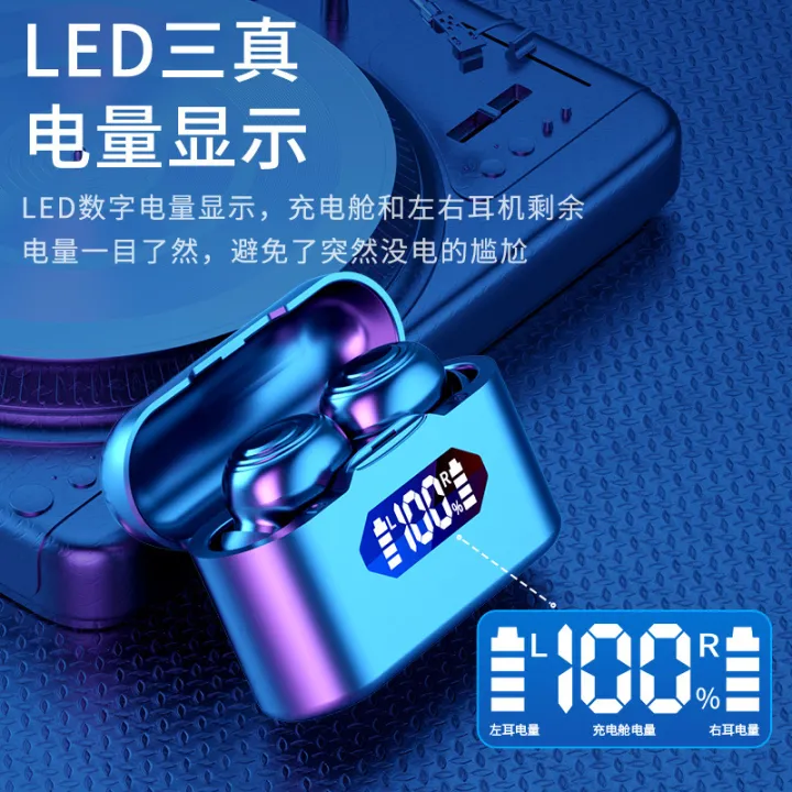 Private%20model%20tws%20wireless%20Bluetooth%20headset%20X37%20factory%20direct%20supply%20digital%20display%20button%20charging%20compartment%20new%20cross-border%20model%20-%20Image%203