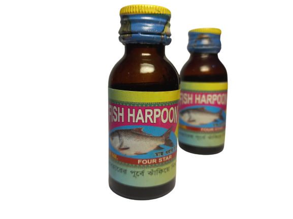 For%20catching%20fish%20all%20fish%20harpoon%20-%20Image%205