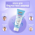 SkinO Vitamin E Brightening Facewash (Milk) 110ml (Buy 1 Get 1 FREE). 
