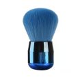 New Mushroom Head Xiaohongshu recommends a large single loose powder blush brush, base dust nail brush, beauty makeup brush. 