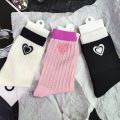 Amoi Season European Goods Hot Stamping Letter Love Tube Socks Korean Style Ultra-Thin Hollow Mesh Good-looking Outer Socks. 