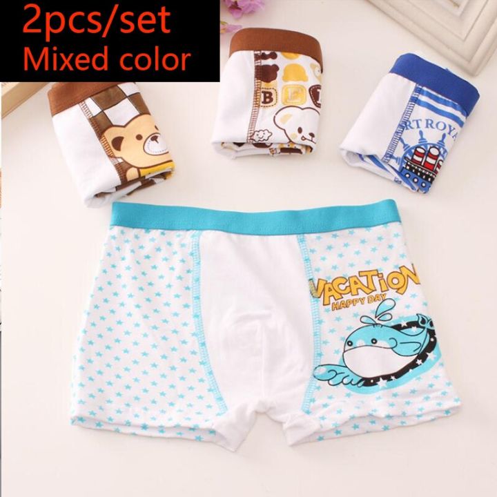 HH%202%20Piece%20Kids%20Boys%20Underwear%20Cartoon%20Children's%20Shorts%20Panties%20for%20Baby%20Boy%20Toddler%20Boxers%20Stripes%20Teenagers%20Cotton%20Underpants%20-%20Image%207