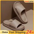 Cloud Slippers For Men Thick Sole Summer Beach Slides Bathroom Anti Slip Slipper Soft Sandals Ultra-Light Shoes Man Flip Flops. 