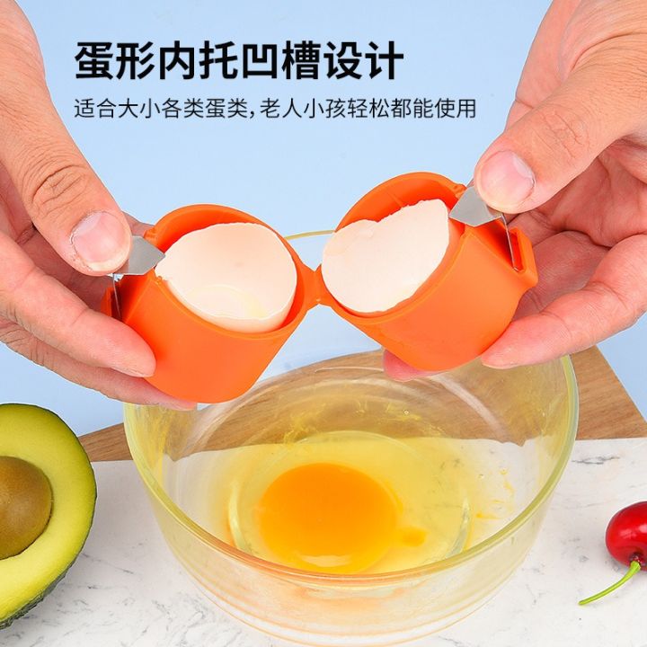 1%20PCS%20Egg%20Cracker%20Tool,%20Shell%20Opener%20and%20Remover%20-%20Portable%20Kitchen%20Gadget%20for%20Home,%20Dorm,%20Cooking%20and%20Baking%20-%20Image%206