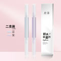 2024 New Trend 2-in-1 Sharp but Smooth Eyebrow Trimmer Razor with Double Ended Head Blade for Eyebrow Maintenance.