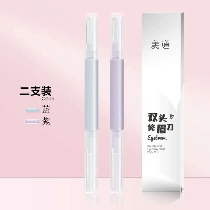 2024%20New%20Trend%202-in-1%20Sharp%20but%20Smooth%20Eyebrow%20Trimmer%20Razor%20with%20Double%20Ended%20Head%20Blade%20for%20Eyebrow%20Maintenance%20-%20Image%202