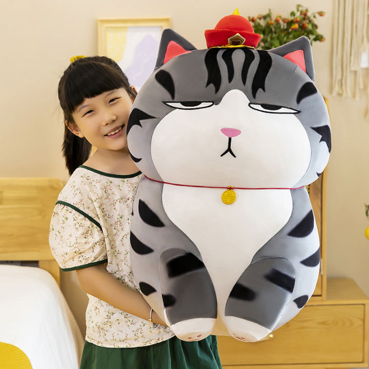 New%20My%20Emperor%20Wan%20Sleeping%20Cat%20Doll%20My%20Emperor%20Cat%20Gift%20Stand%20Big%20Doll%20Company%20Plush%20Toys%20Wholesale%20-%20Image%202