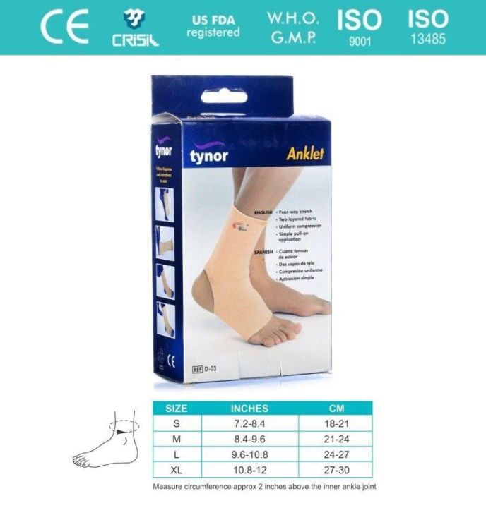 Tynor%20Anklet%20(Compression,Support,%20Pain%20Relief)-Small,%20Medium,%20Large/%20Tynor%20Anklet%20Cheville%20Tobillera%20-%20Image%204