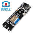 Wemos ESP-02 Mini WiFi Module D1 ESP8266 Motherboard + 18650 Battery Block.