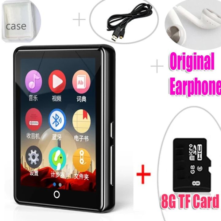 mp3%20player%20bluetooth%202.8inch%20Full%20Touch%20Screen%20ruizu%20M7%20HIFI%20Music%20Player%20FM%20Radio%20E-Book%20Video%20Built-in%20Speaker%20music%20player%20-%20Image%207