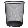 Iron Net Classical Trash Can, Simple Designed Garbage Can Ash Bin Dust Bin Trash Container for Home Office Kitchen Bathroom.