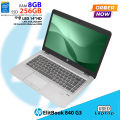 HP EliteBook 840 G3 Intel Core i5-6200U, 8GB Ram,256GB SSD Business Laptop. 