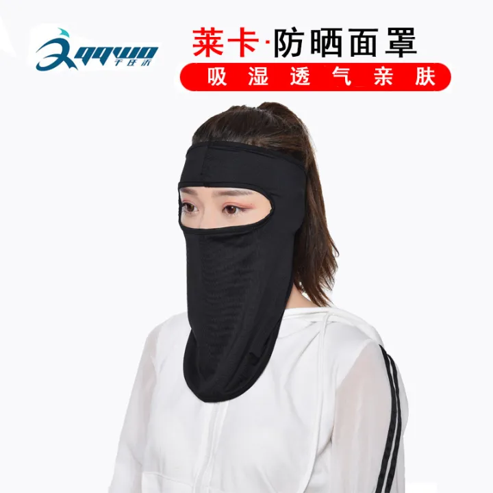 Lycra%20soft%20equipment,%20outdoor%20cycling,%20motorcycle,%20windproof,%20sunproof,%20dustproof,%20CS%20mask,%20head%20cover,%20face%20shield,%20hat%20-%20Image%202