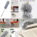 Micro Fiber Dusting Brush 96 inch .. 