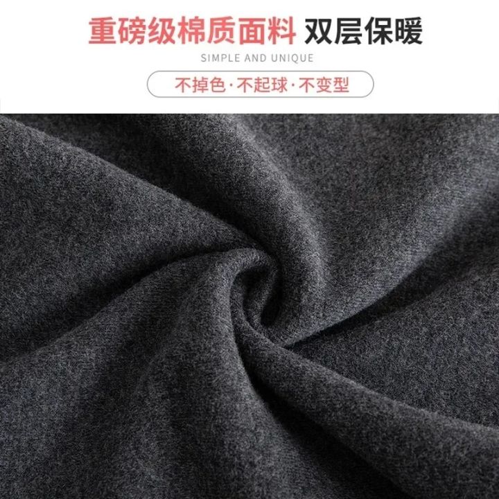 Winter%20Unisex%20Knitted%20Warm%20Solid%20Outdoor%20Mountaineering%20Scarf%20Men%20Headband%20Neck%20Scarf%20Shawl%20for%20Camping%20and%20Hiking%20-%20Image%204