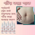 EELHOE Scar Removal Cream Gel Burn Surgical Scar Cesarean Scar Repairing Stretch Marks Pigmentation Corrector. 