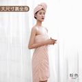 Quick-Drying Bath Towel Swimming Towel Pineapple Plaid Large Wearable Wrap Bath More Absorbent than Cotton Men's and Women's Towel Set. 