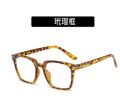【Great Selection】 blue soft square optical Glasses Frame Rivets Men Accessories Eyeglasses Gaming Glasses. 