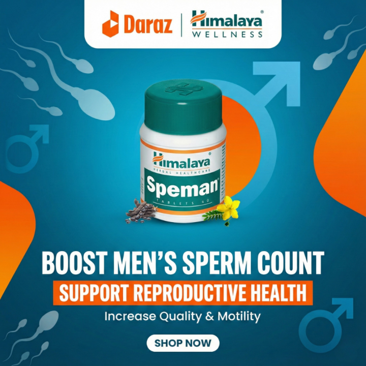 Speman Net Quantity 60 Count – Best Ayurvedic Supplement | Daraz.com.bd