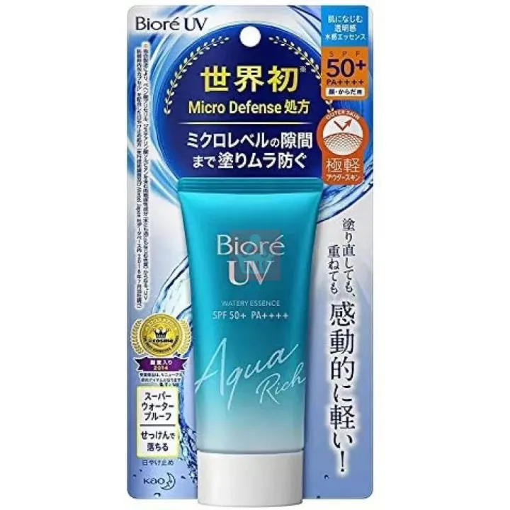 Biore%20UV%20Aqua%20Rich%20Watery%20Essence%20SPF%2050+%20PA++++%2050g%20-%20Image%202